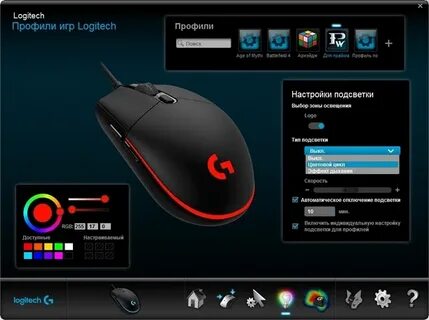 logitech g 102 driver: Yandex Görsel'de 1 bin görsel bulundu