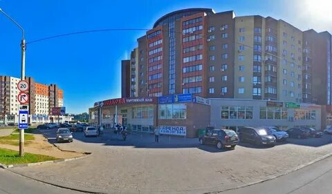 Сбербанк дубна график