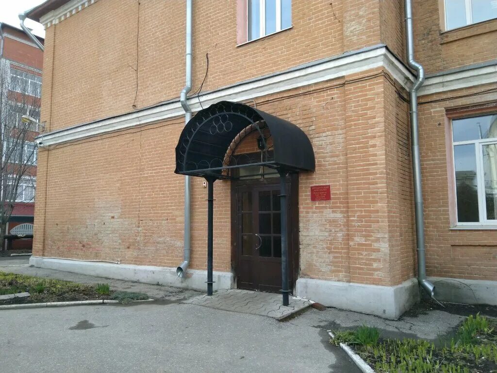 Медицинская клиника Импульс, медцентр, клиника, Семинарская ул., 15, корп. 2, Ря