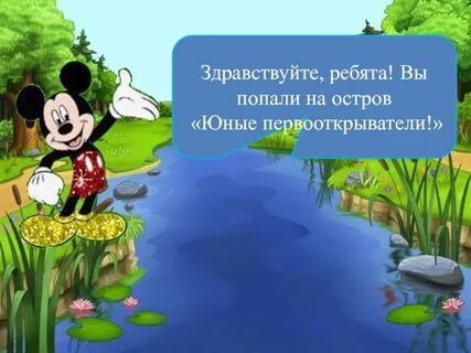 Здравствуйте звоните