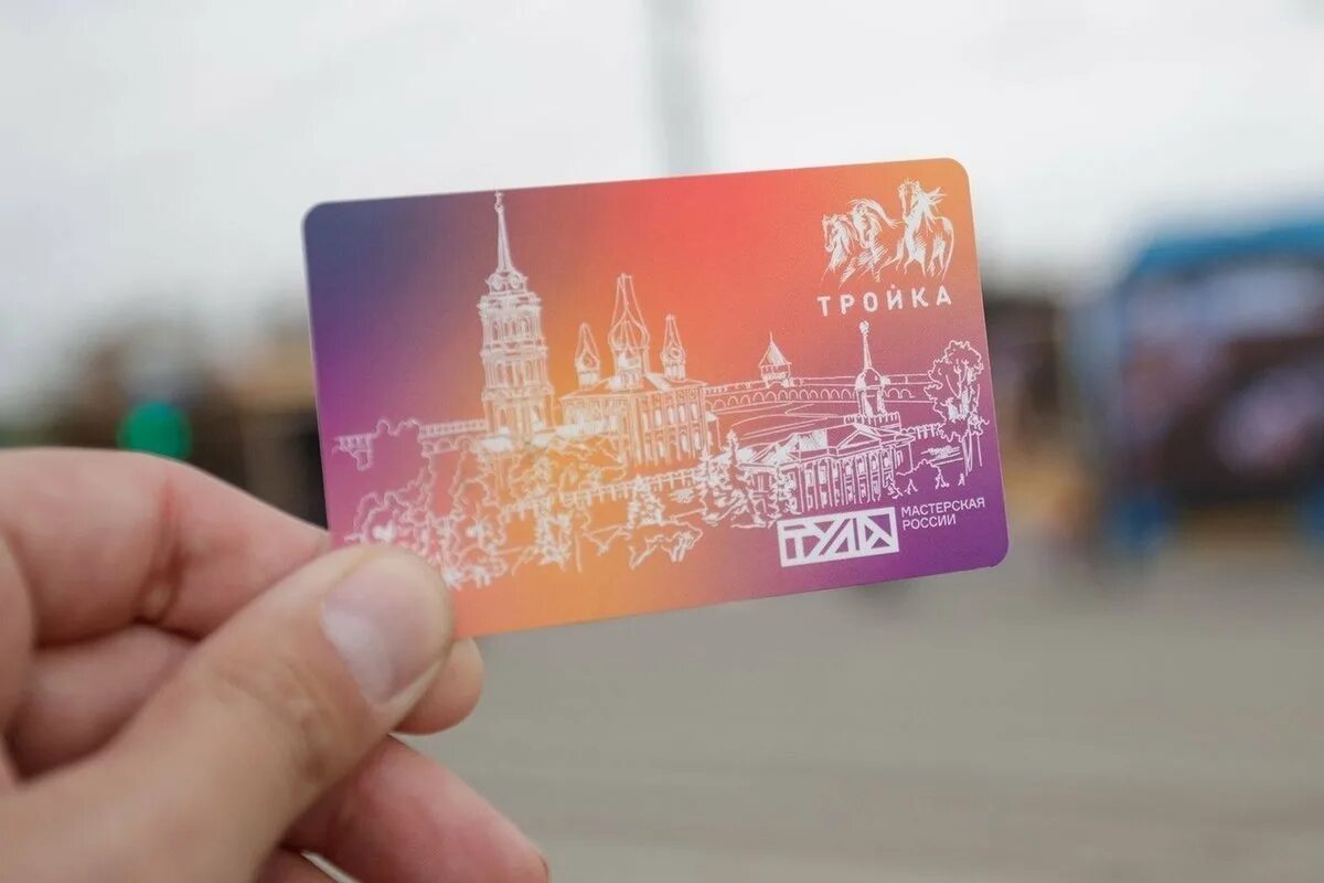 Как выглядит карта тройка в новосибирске В Москве и Петербурге выпустили 20 тысяч карт "Тройка Подорожник" / Новости го