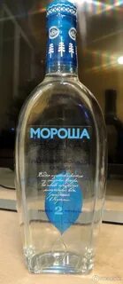 Морошка волк