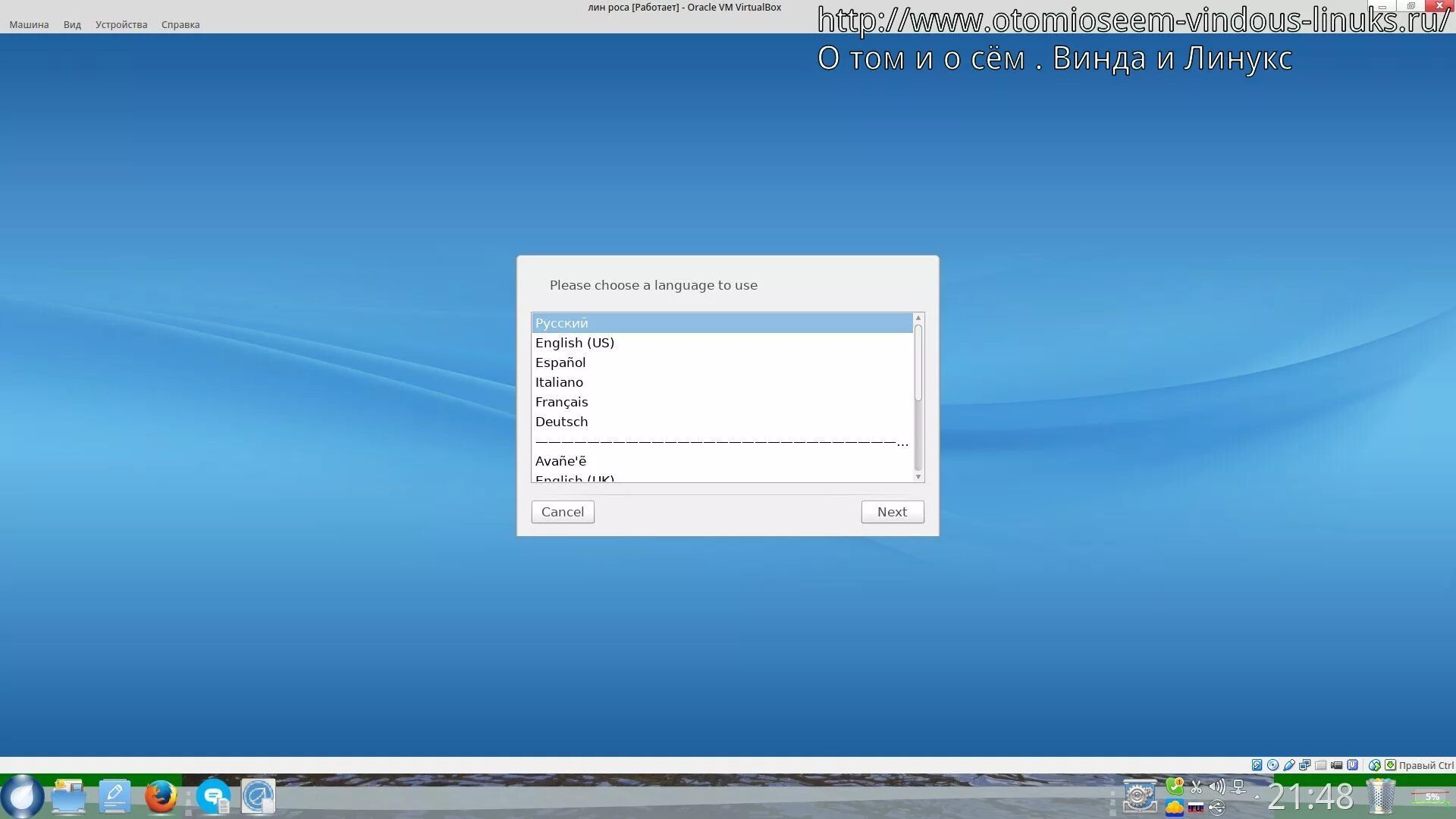 Out of range linux. Out of range linux