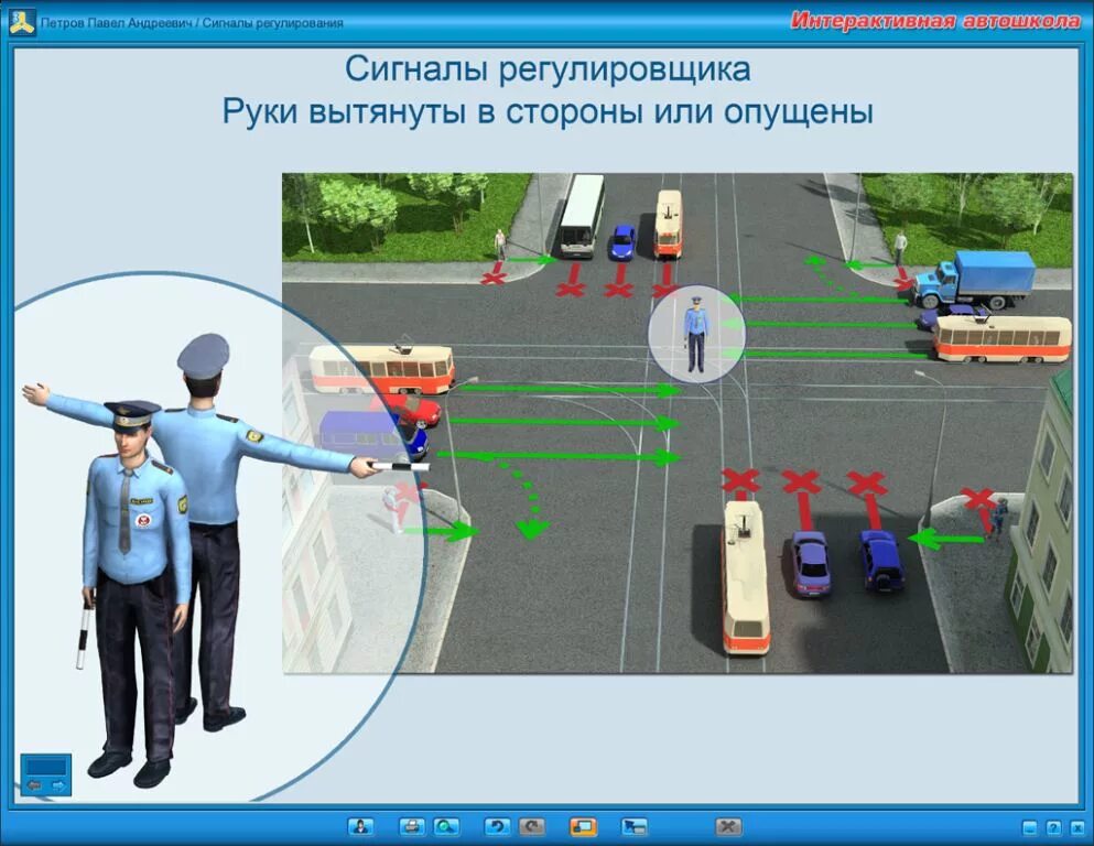Приложение движение картинки