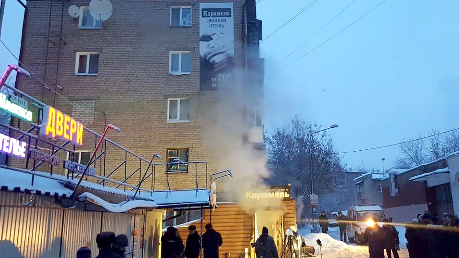 Прорыв пермь. Гостиница карамель пермь прорыв трубы. прорыв трубы пермь. отель карамель пермь трагедия.