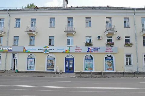 Магазин глазов киров