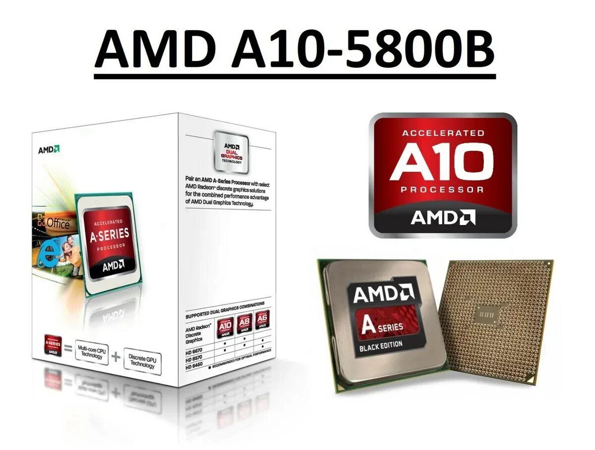 A10 5800b. A10 5800. процессор amd a10-5800b trinity.