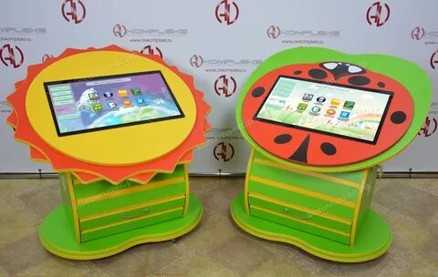 Интерактивное игровое оборудование