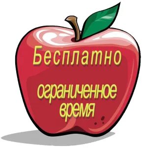 23 опрос