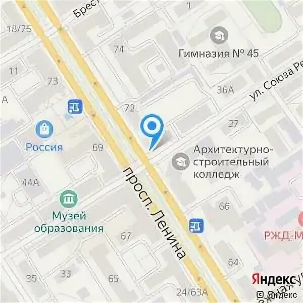 Комитет по образованию барнаул союза республик. Медтехника в барнауле на союза республик.