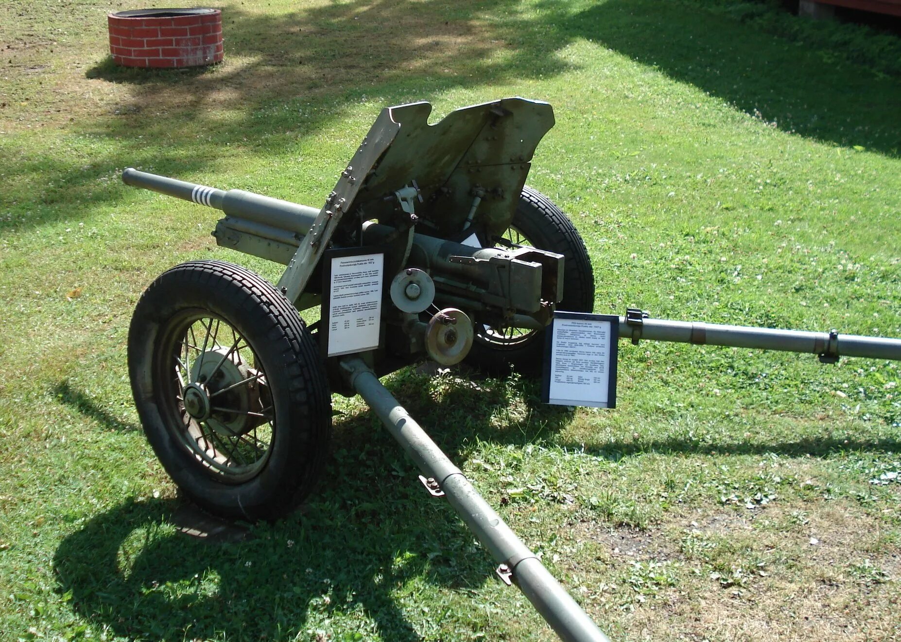 45 Мм противотанковая пушка. 37мм противотанковая пушка 1к. Пушка 45 мм Сорокопятка. 45мм пушка 1937.