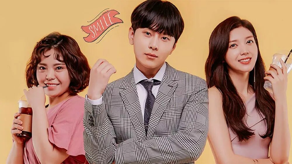 Утро кофе отпуск. Актриса дорамы мне нужен кофе. Мне нужен кофе дорама. Дорама мне нужен кофе поцелуй. Нужен кофе или нужно.