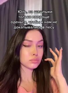 Тяги 2023