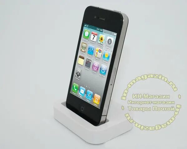 А66 айфон интернет магазин. Док станция для айфона 4. док станция iphone 4 лежачий. гулливер iphone купить.
