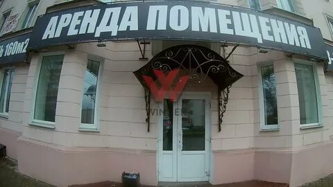 Нижний новгород улица коминтерна 31 spyne