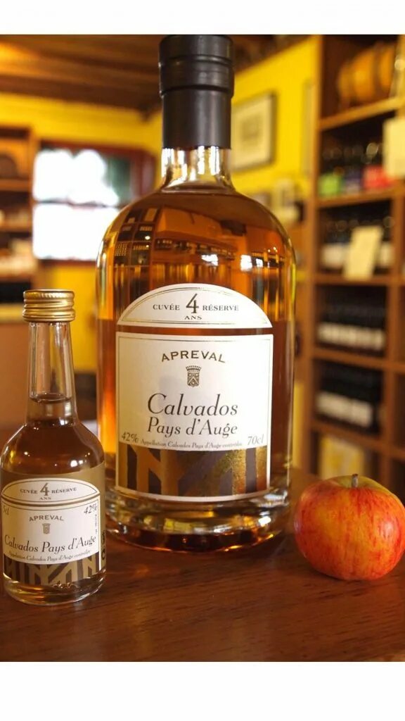 Кальвадос крымский. Кальвадос дербентский ординарный. Кальвадос ай. Ром кальвадос. Кальвадос ай.