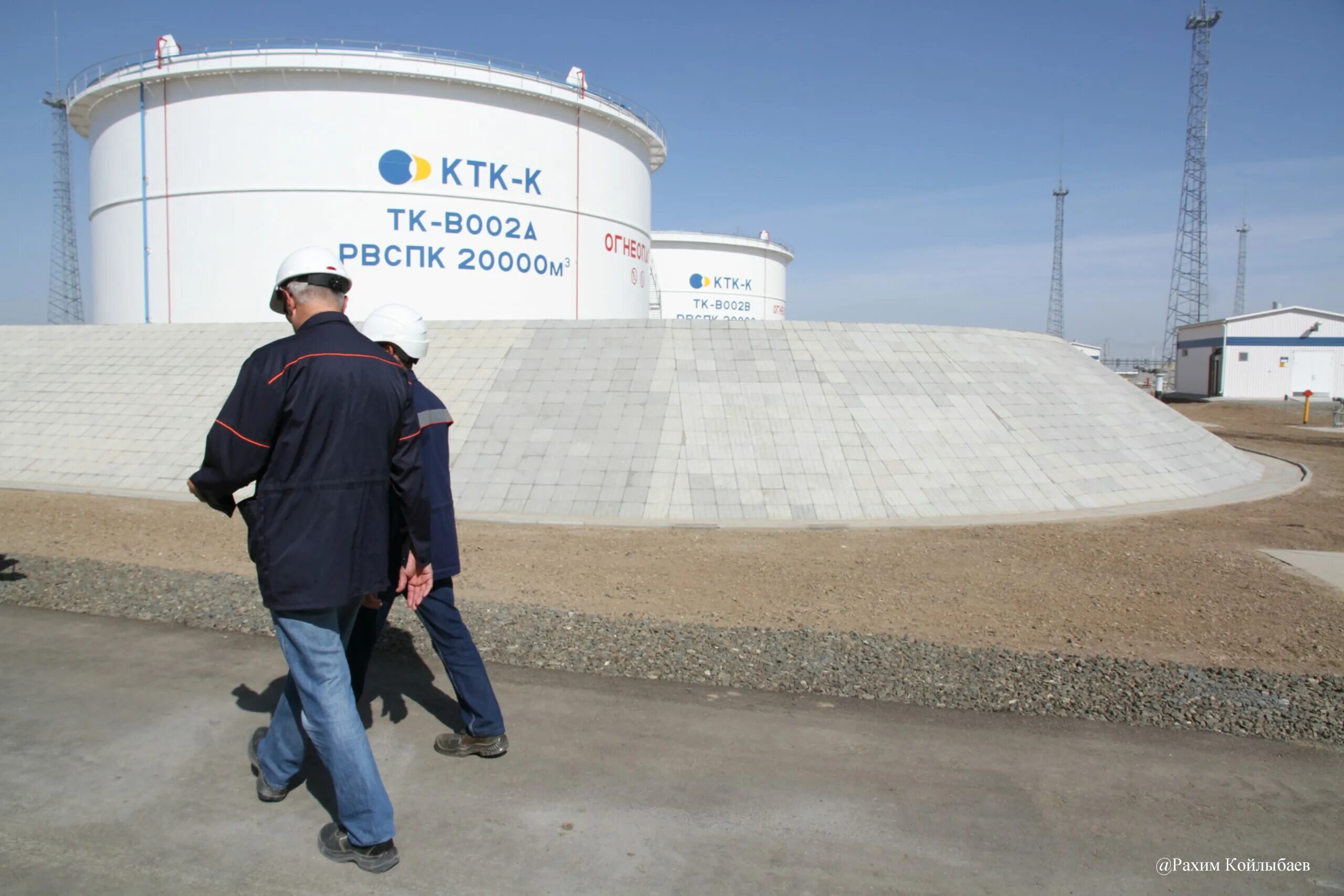 Нефтепровод тенгиз новороссийск. Вакансии каспийский трубопроводный. Вакансии каспийский трубопроводный. Резервуарный парк ктк. Ктк астрахань.