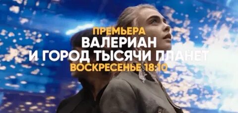 Песня городов тысячи городов