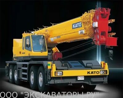 Като