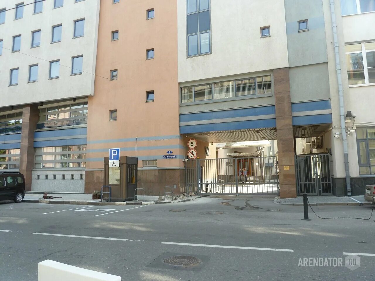 Рахмановский пер 3 стр 1. Рахмановский переулок 4 стр 1. рахмановский переулок, 4с1. г. москва, рахмановский пер. д.3/25 стр.1-4. рахмановский переулок 4 стр 2.