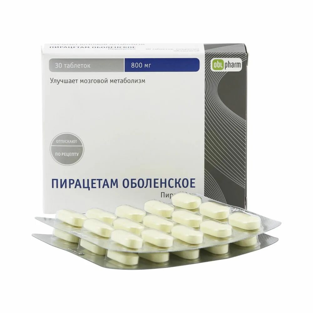 Пирацетам это ноотроп. Пирацетам таб. п.п.о. 800мг №30. пирацетам таблетки 800мг. пирацетам 800мг 30 таб. пирацетам оболенское 800.