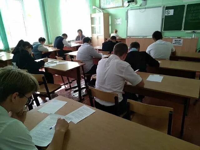 Госвеб. Школа 10 нижний тагил. Школа 10 железнодорожный. Госвеб школа 10. Международное сотрудничество на сайте школы госвеб.