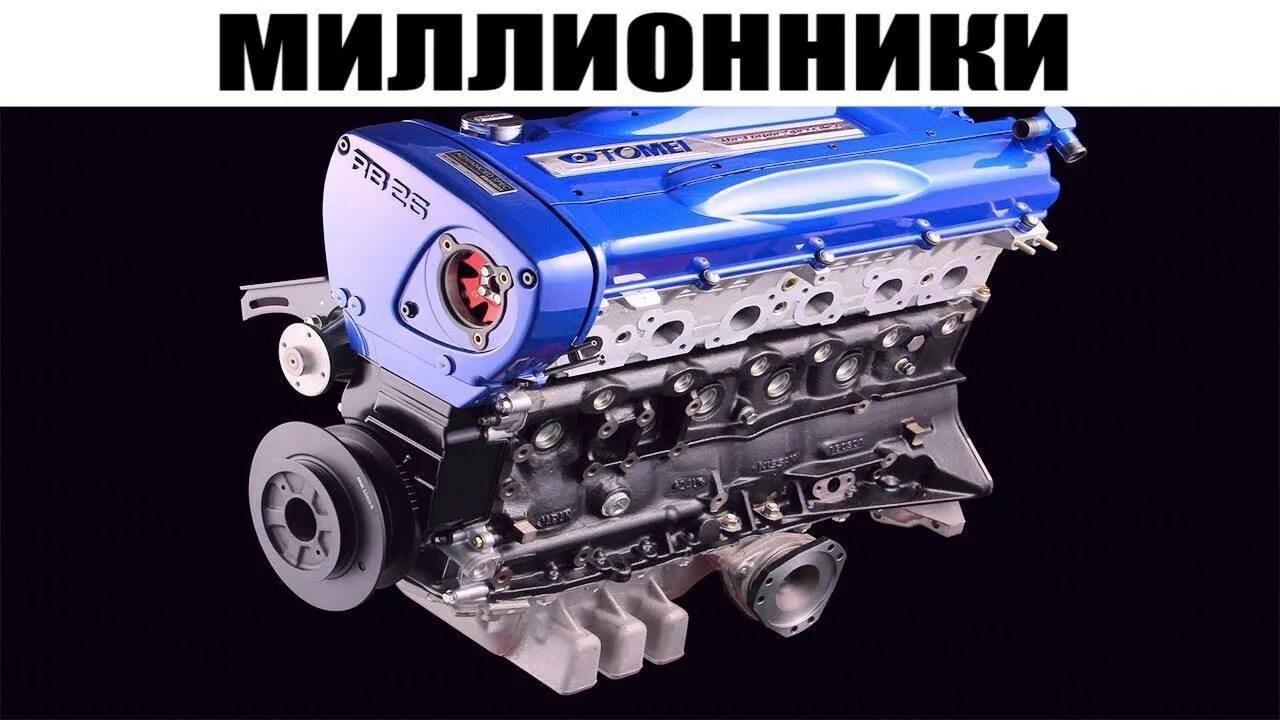 Мощный двигатель. Vtec honda движки. Freevalve от koenigsegg. Какой самый эффективный двигатель. Holden efijy concept 2005.