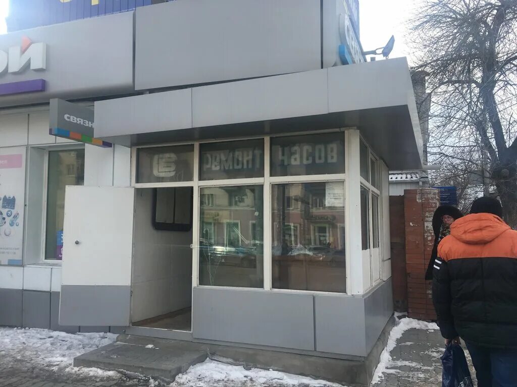 часовая мастерская воронеж. мастерская по ремонту часов. тельмана 10 энгельс первый сервисный центр. часовые мастерские в кирове. мастерская по ремонту часов.