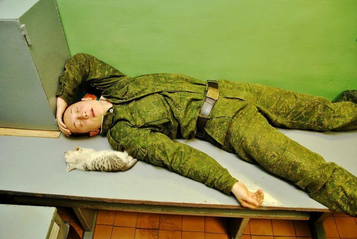 Где отбой. Где отбой