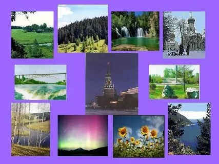 Проект над россией