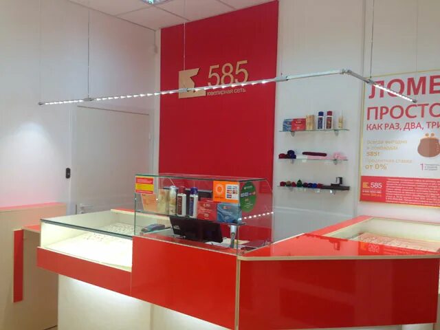 Мтс банк, хабаровск, улица ленина, 44. Нефтекамск улица социалистическая мтс салон связи. Альметьевск, мтс ленина. Мтс салон связи в краснодаре. Салон мтс.