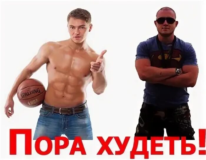 Доставка 2 недели