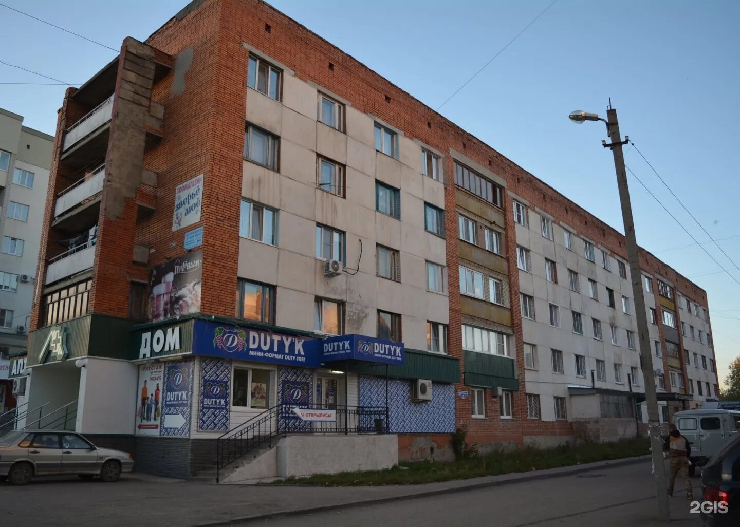 Пр строителей д 3. Проспект строителей 3а пенза. проспект строителей 3. пенза улица проспект строителей 3. проспект строителей дом 3 пенза.