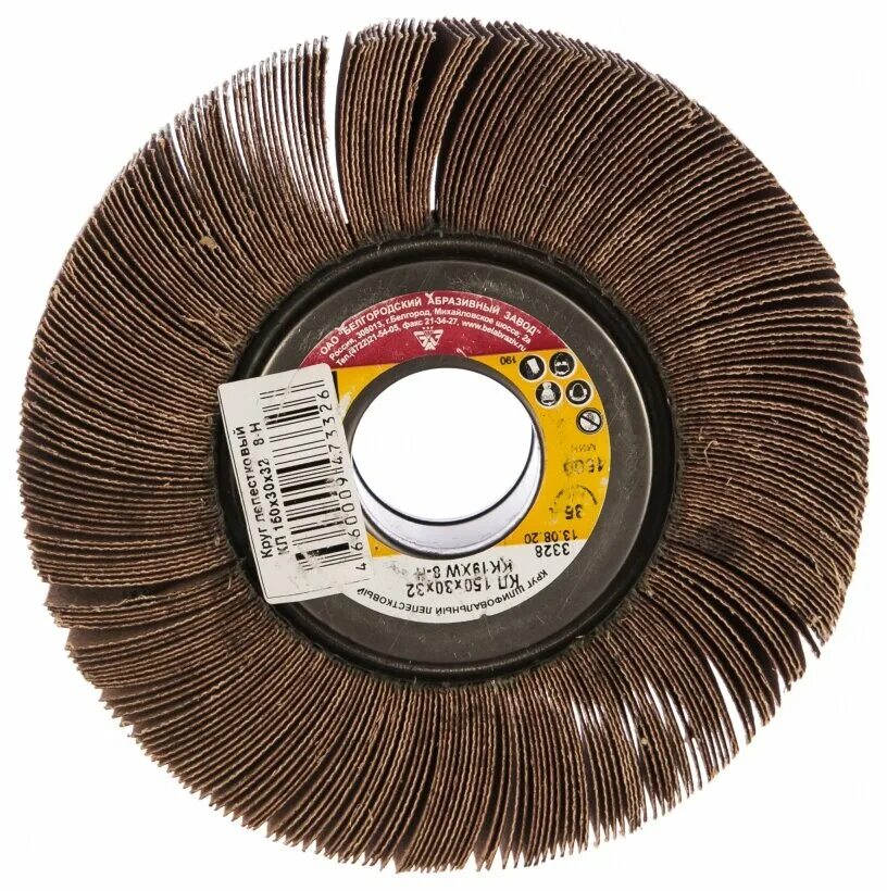 Круг лепестковый кк19хw 12h 150*30*32. 503kl-150p40. Круг лепестковый радиальный 150х30х32 мм, р40 s. Круг лепестковый кк19хw 12h. Круг лепестковый 150х30х32 р240.