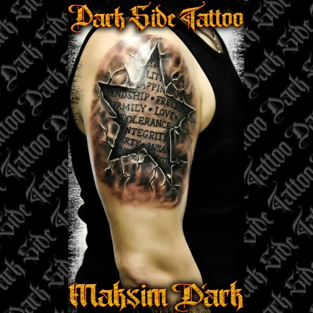 Тату воронеж мастера лучшие. Тату воронеж. Dark side tattoo воронеж. Тату воронеж мастера лучшие. Винил тату воронеж.