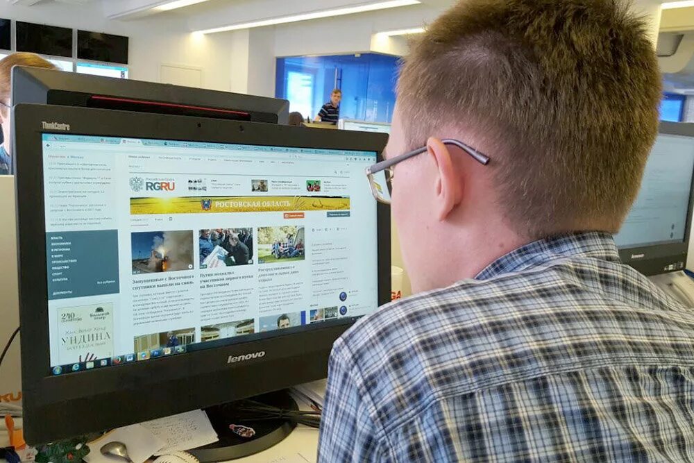 Сми24 агрегатор. Фотография к теме новостные агрегаторы. 24smi. Сми24 агрегатор. Редакция сми.