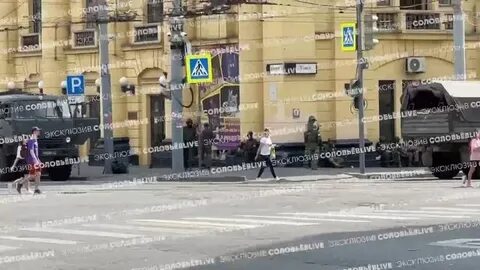 Москва данная минута