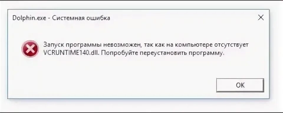 «делать лучше, делать быстрее, делать дешевле». Windows xp запуск от администратора. Почему запущена. Сделай открытие do. Зачем запускать рекламу.