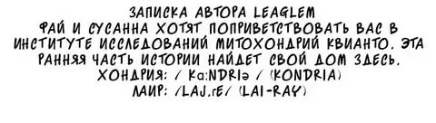 Читать видящий 1