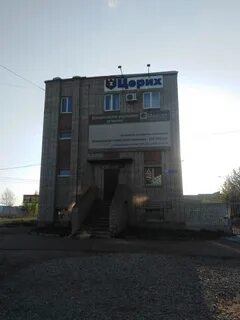 Ул гоголя 126