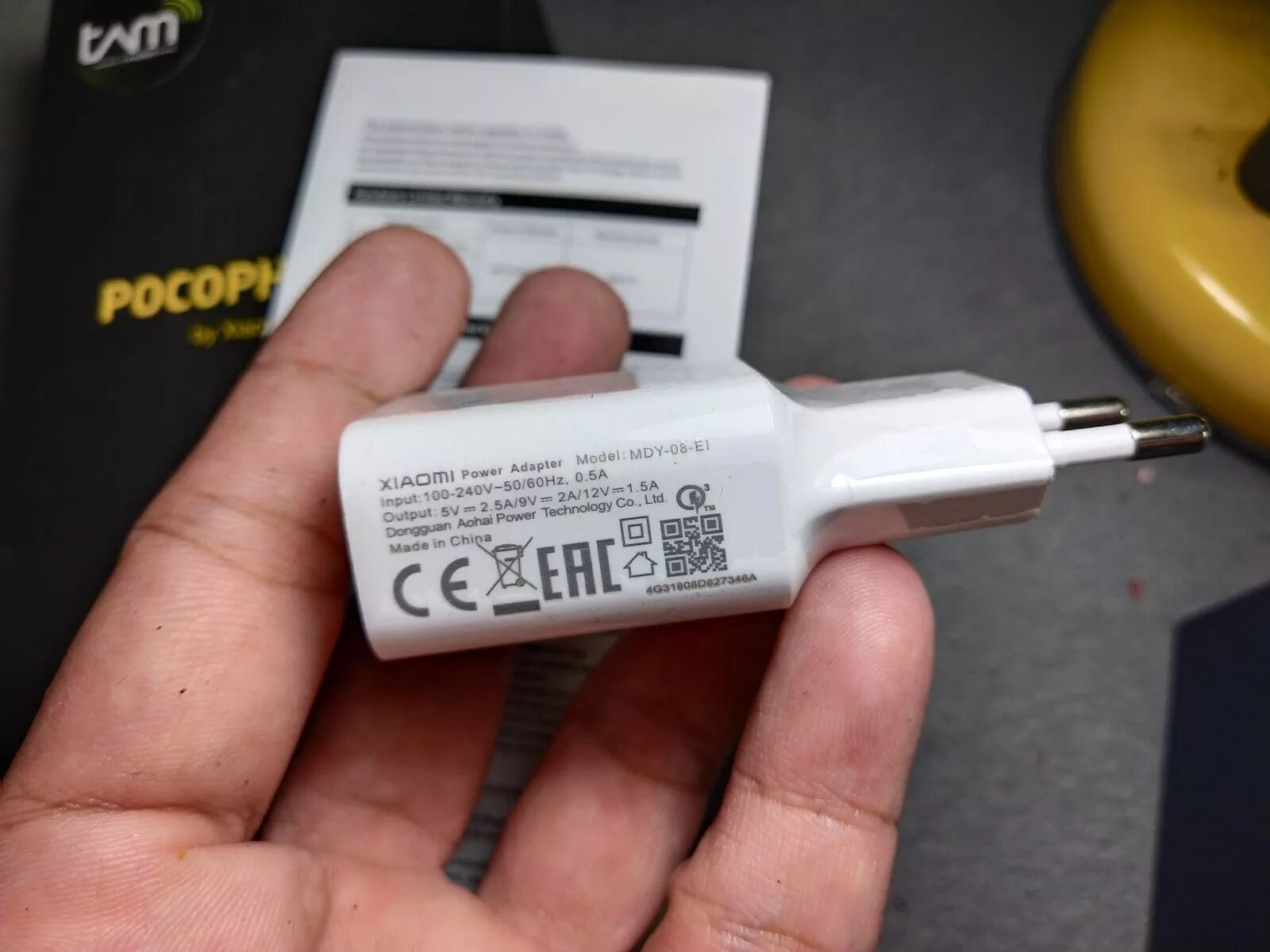 Mdy 11 ez. Power Adapter model MDY-11-ez. Xiaomi MDY-11-ez. Адаптер MDY-11-Ep. Зарядный блок Xiaomi 120w.