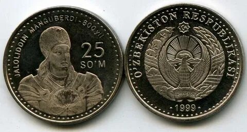 Ташкент 25