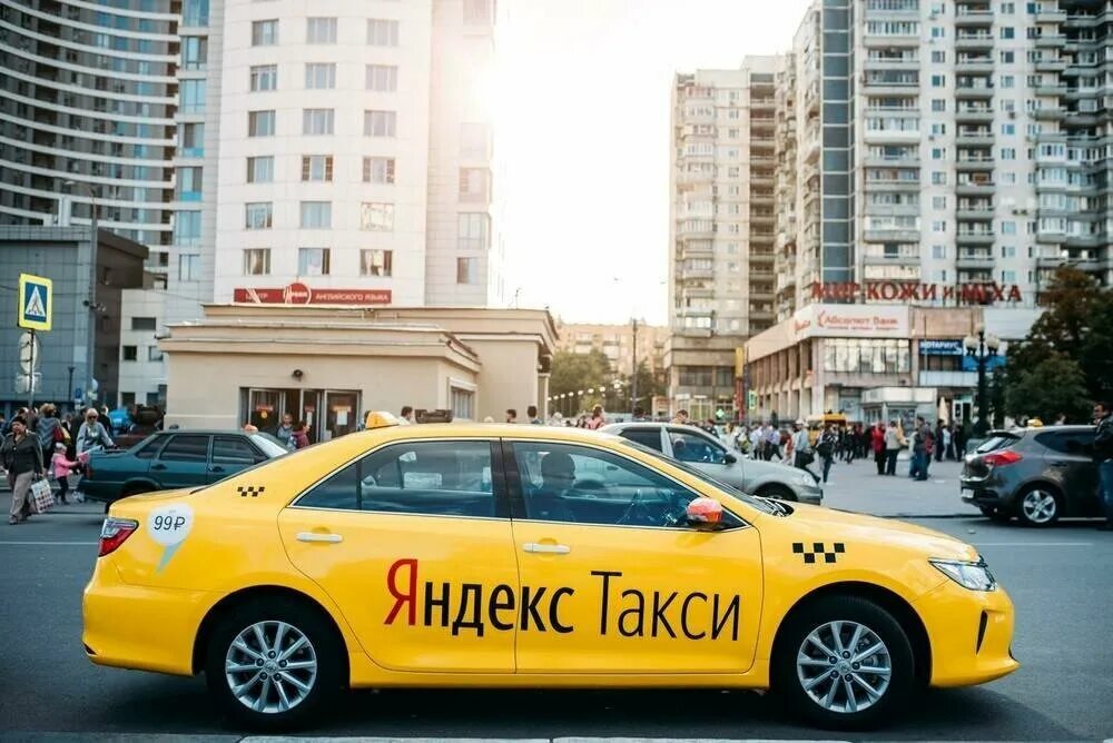 Автомобиль «такси».