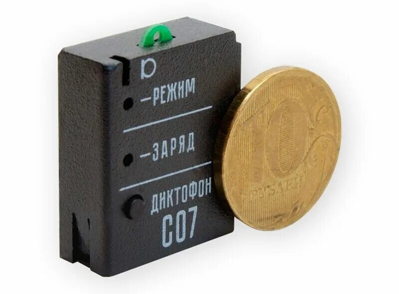 Мини диктофон сорока. Диктофон «сорока-16-5». Мини диктофон сорока-11. Диктофон «сорока-16. Цифровой диктофон сорока 16.