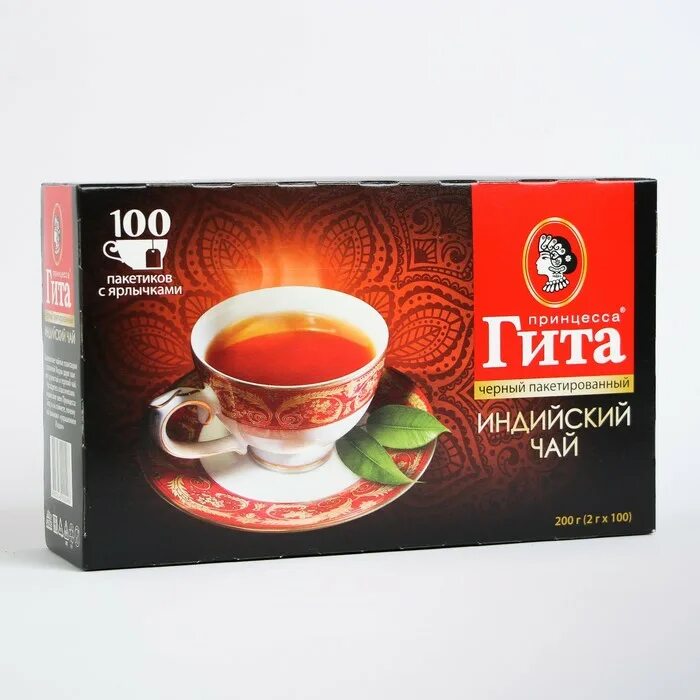 Липтон юбилейный 100 пакетиков. Чай майский 100 пакетиков. Чай 100 пакетиков спб. Чай 100 пакетиков спб. Принцесса нури 100 пакетиков.