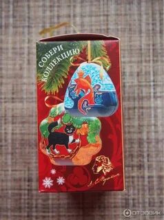 Сказки чай