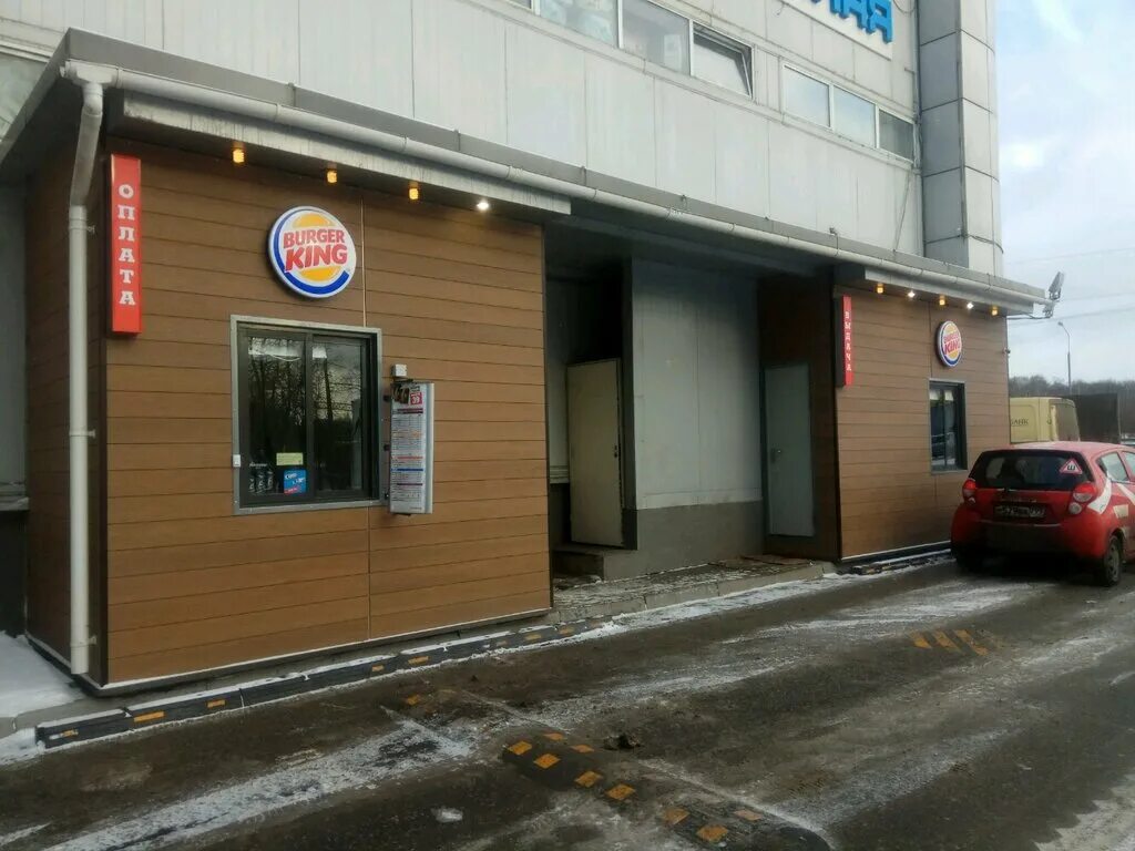 Измайловское шоссе 69. Батумское шоссе 69/5 дагомыс. 69а стр. Фактор фарма сочи. Ярославское шоссе 69.