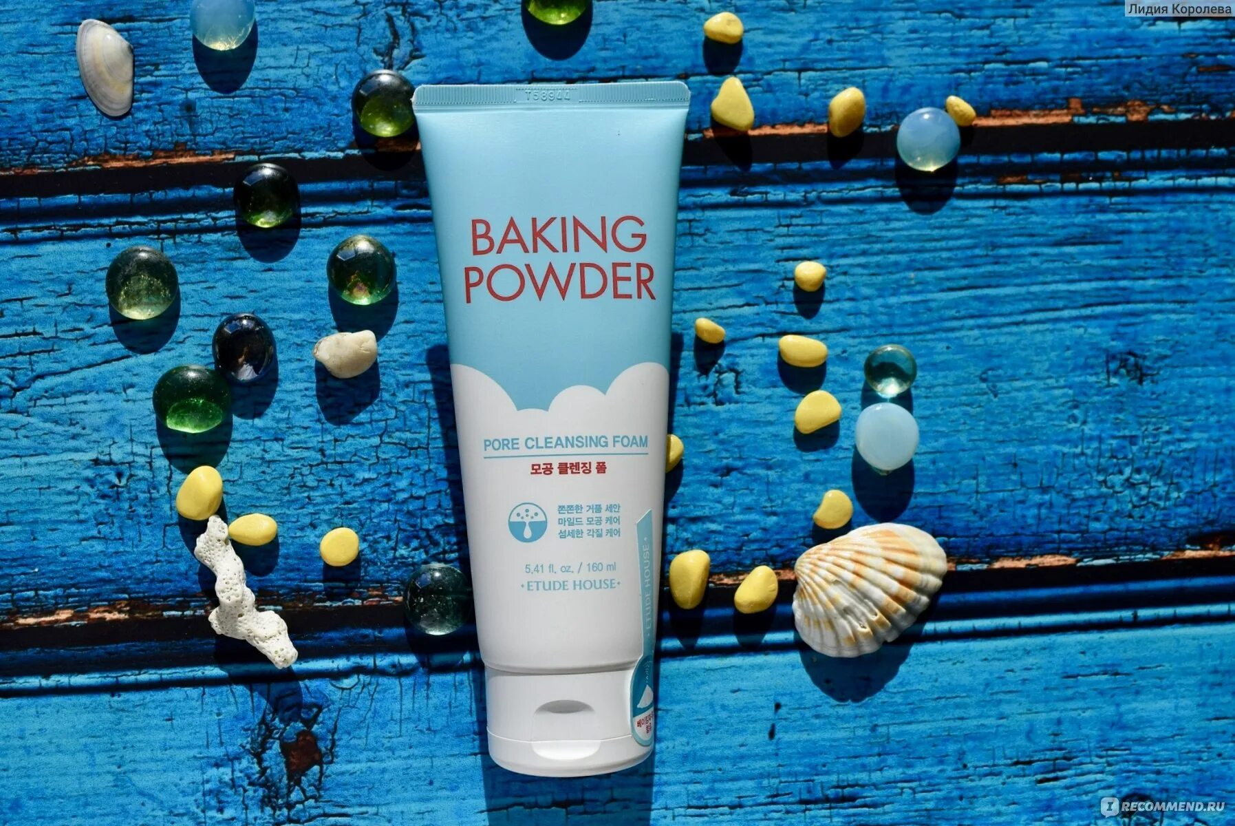 Baking powder deep cleansing foam. Пенка Baking Powder Pore Cleansing Foam 160мл. Очищающая пенка 3в1 - Baking Powder Pore Cleansing Foam [Etude House]. Пенка для умывания Baking Powder BB Deep Cleansing Foam 160ml (Etude House). Очищающая пенка для снятия ББ-крема Etude House Baking Powder b.b. Deep Cleansing Foam 30 мл.