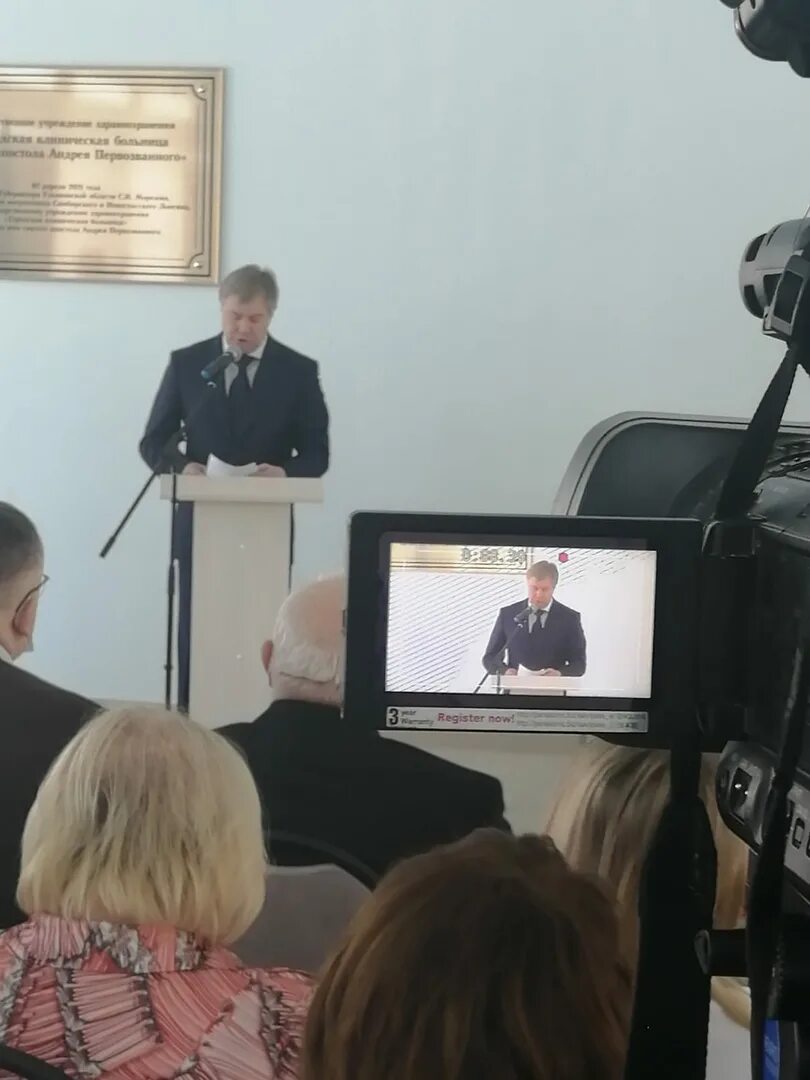 Ведущие вгтрк волга ульяновск. Гтрк волга ведущие. Гтрк ульяновск новости сегодня. Фотоконкурс ртрс 2020. Гтрк ульяновск новости сегодня.