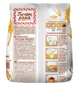 Печем дома отзывы